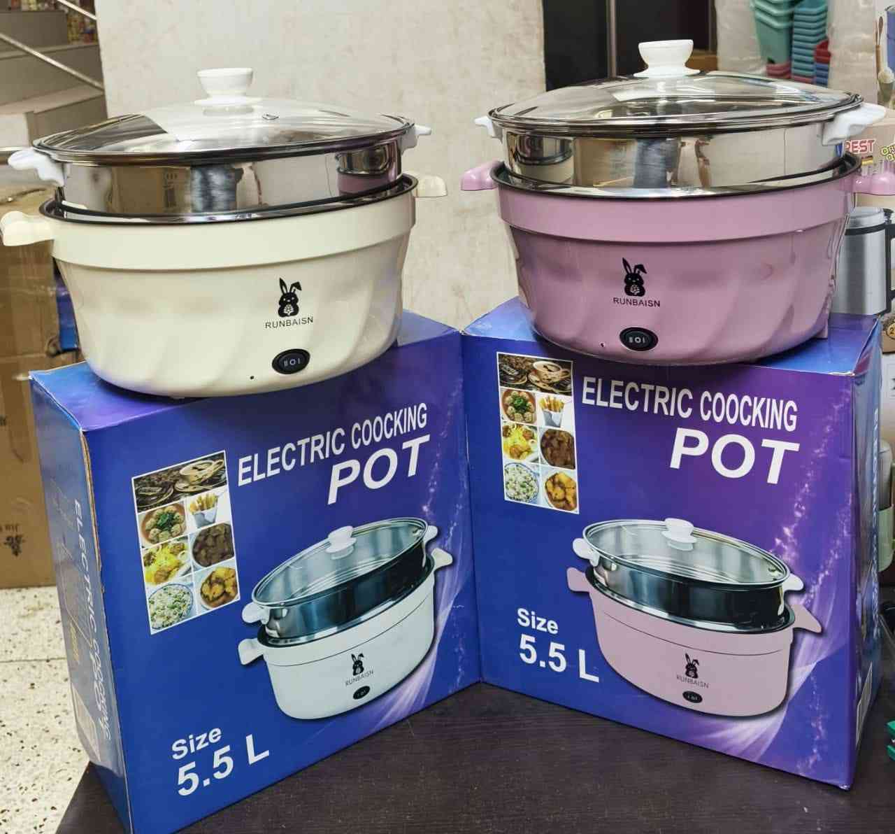 5.5L Runbaisen Multi-Purpose Electric Cooking Pot – Non-Stick Electric Cooker