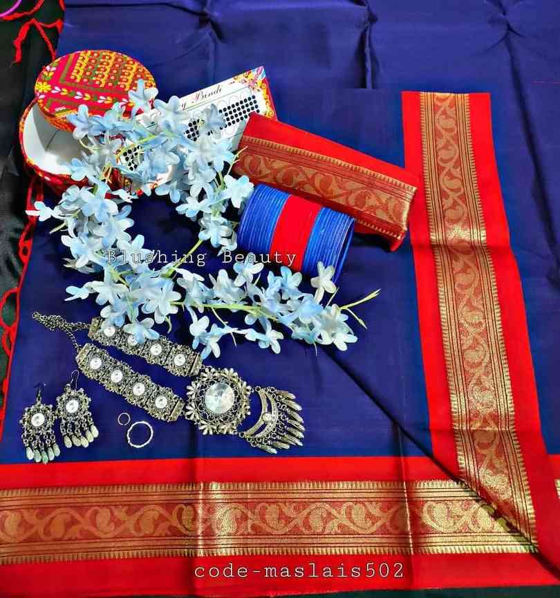 মাসলাইস কটন শাড়ি কমপ্লিট প্যাকেজ | শাড়ি, জুয়েলারি ও এক্সেসরিজ সেট