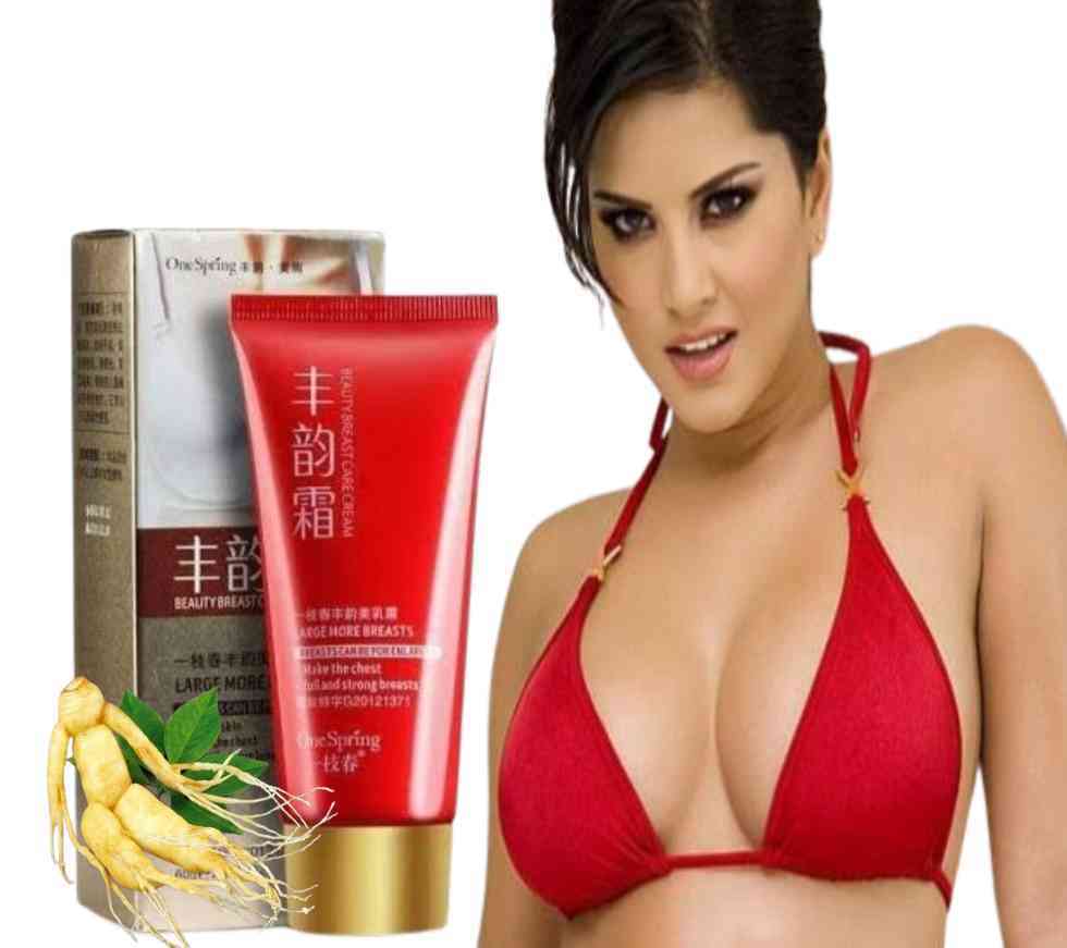 Sadoer Breast Cream – ব্রেস্ট কেয়ার ও স্কিন কেয়ার ক্রিম