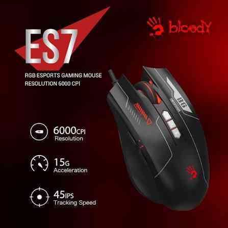 Bloody ES7 RGB Esports Gaming Mouse – 6000 CPI, 1ms Response Time