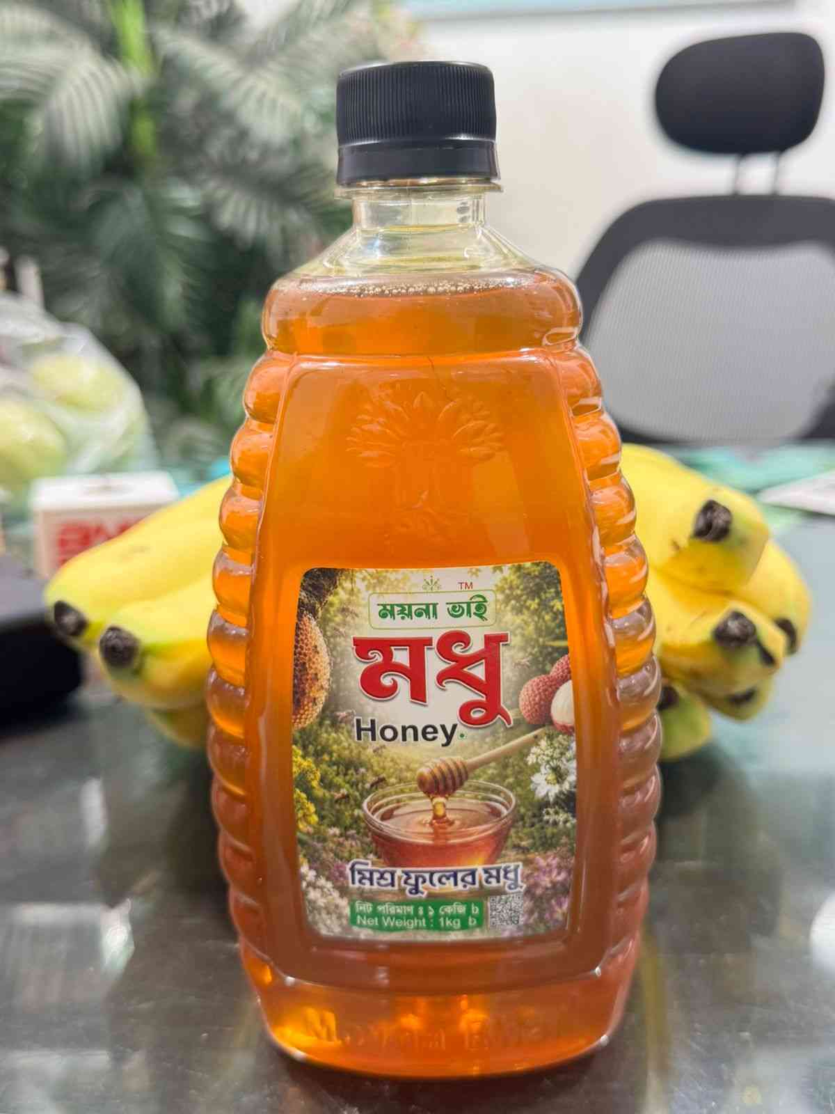 মিশ্র ফুলের প্রাকৃতিক মধু ১ কেজি | Natural Mixed Flower Honey 1KG