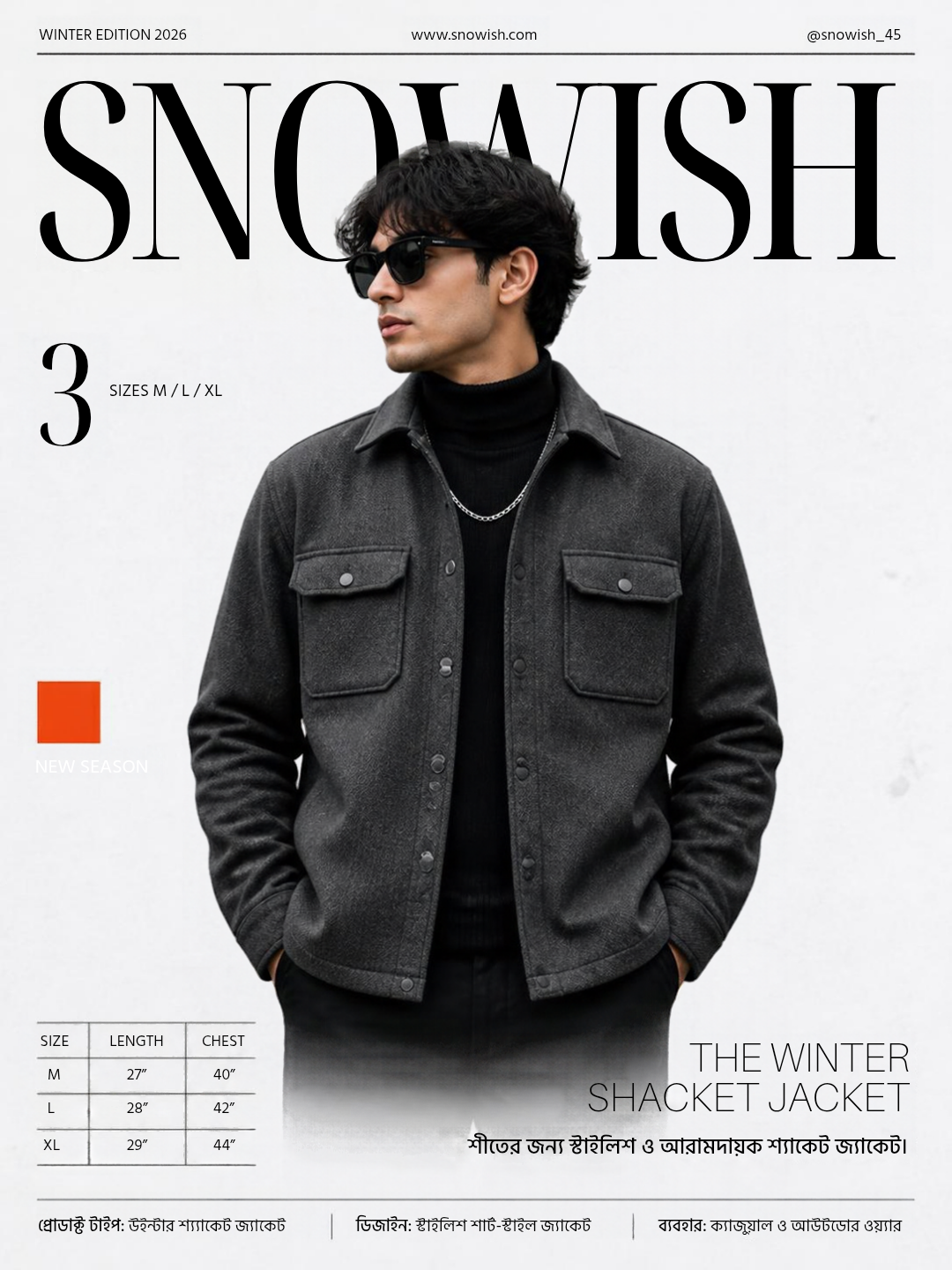 Chinese Winter Shacket Jacket for Men – Premium Stylish Winter Jacket