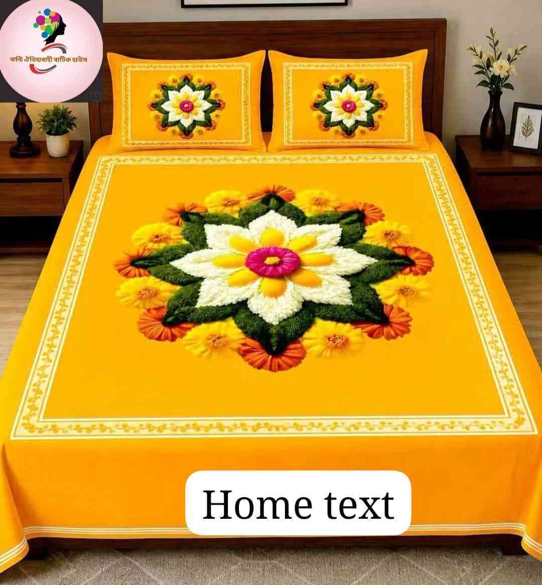 Premium Pure Cotton King Size Bedsheet with 2 Pillow Covers – প্রিমিয়াম কটন বেডসিট